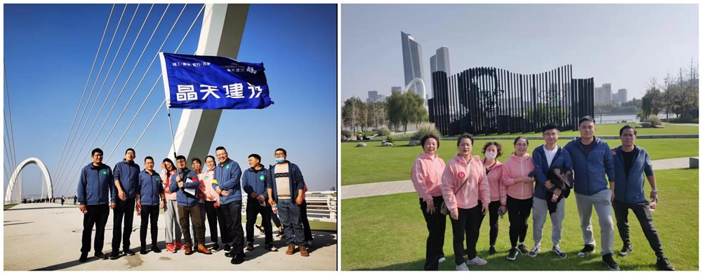 晶天建設(shè)舉辦 “漫跑江心洲”員工團(tuán)建活動(dòng)(圖2)