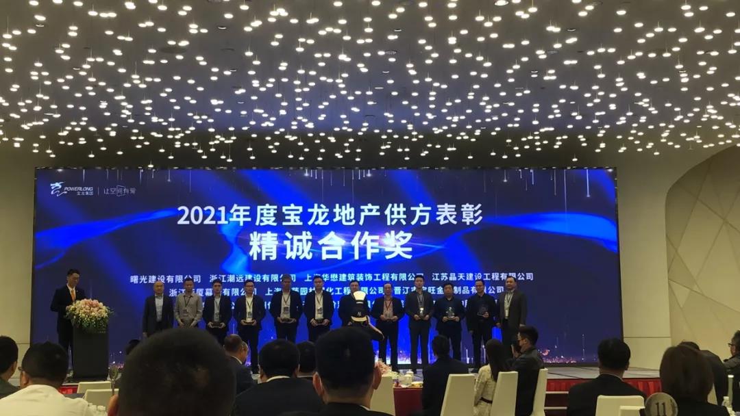 ����Ӎ�����콨�O(sh��)ϲ�@��2021�ꌚ���خa(ch��n)���\(ch��ng)������(ji��ng)��(�D1)