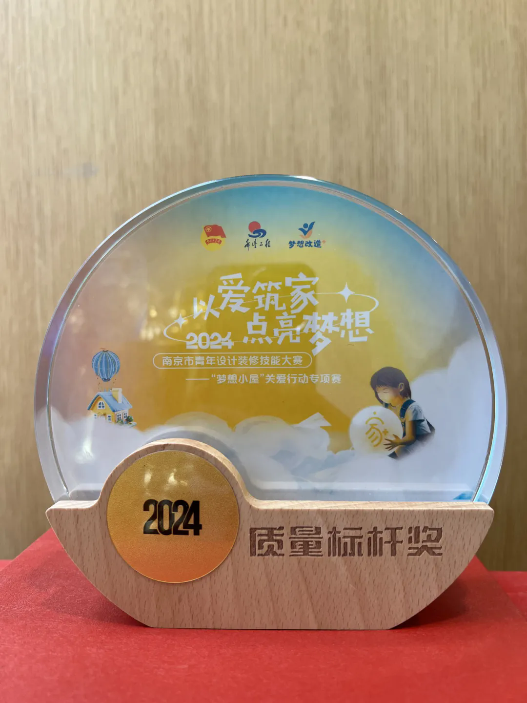 3.webp.png 3.webp.png